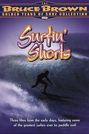 Постер: America's Newest Sport
