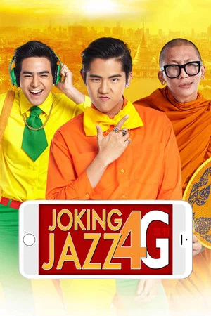 Постер: Joking Jazz 4G
