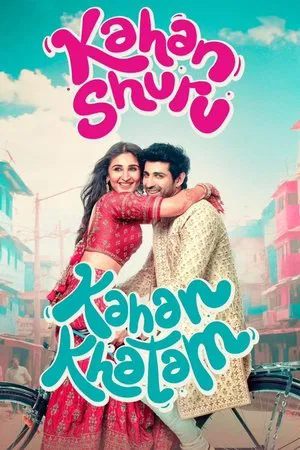 Постер: Kahan Shuru Kahan Khatam