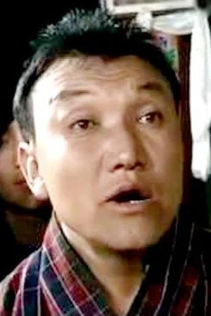 Постер: Ratho Namgay