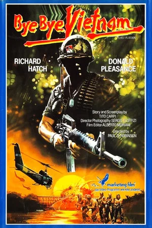 Постер: Last Platoon