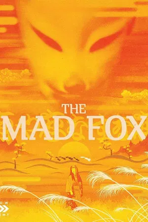 Постер: The Mad Fox