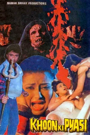 Постер: Khoon Ki Pyasi