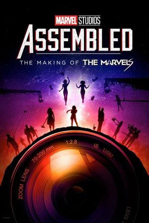 Постер: Marvel Studios Assembled: The Making of The Marvels