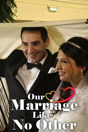 Постер: Our Marriage Like No Other