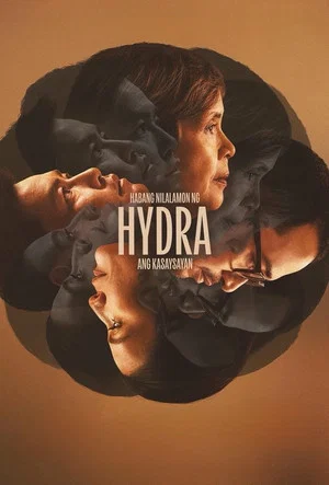 Постер: As the Hydra Devours History