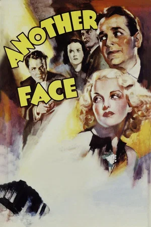 Постер: Another Face