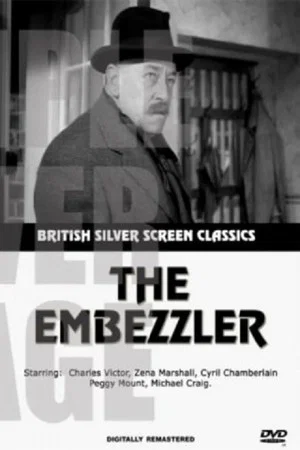Постер: The Embezzler