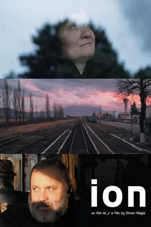 Постер: Ion