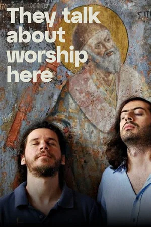 Постер: They Talk About Worship Here