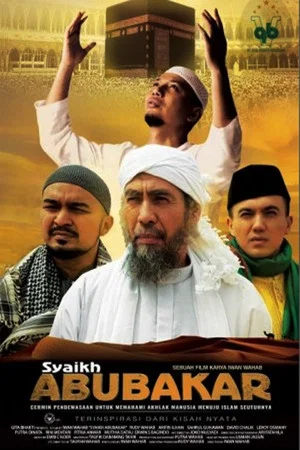 Постер: Syaikh Abubakar