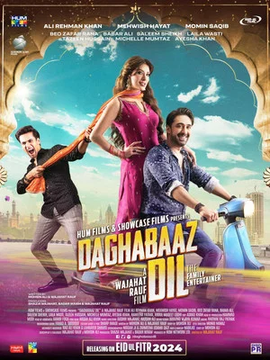 Постер: Daghabaaz Dil
