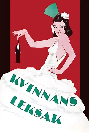 Постер: The Woman and the Puppet