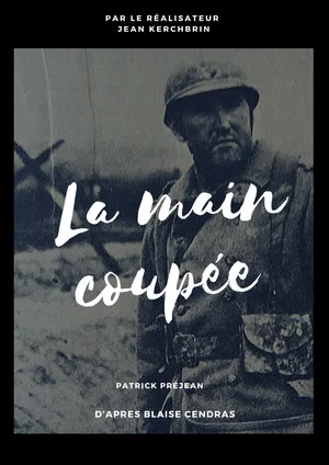 Постер: La Main coupée