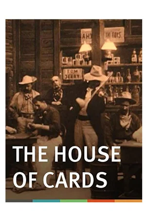 Постер: The House of Cards