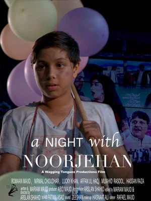 Постер: A Night with Noorjehan