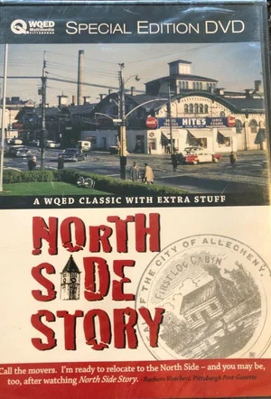 Постер: North Side Story