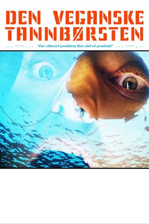 Постер: Shallow Water Blackout