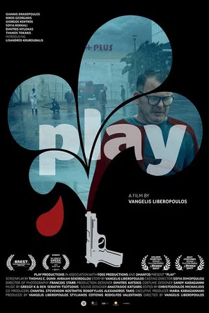 Постер: Play