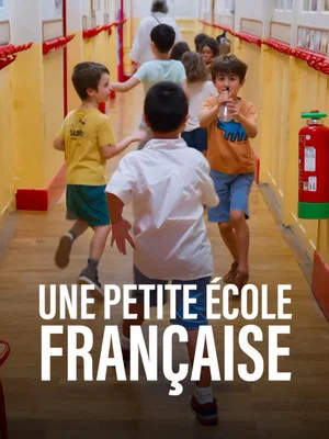 Постер: Une petite école française