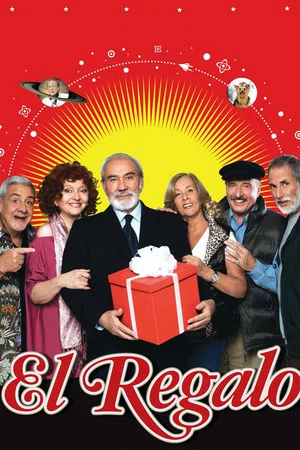 Постер: The Gift