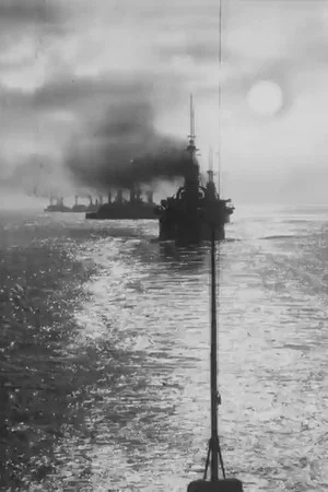 Постер: Warships at Sunset