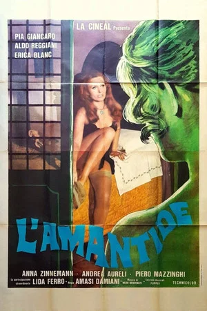 Постер: L'amantide