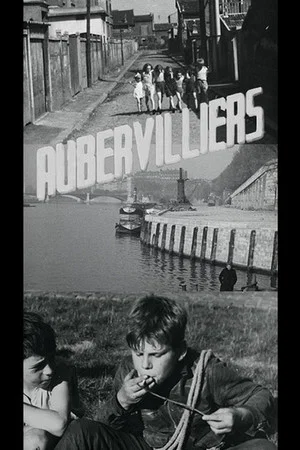 Постер: Aubervilliers