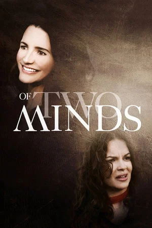 Постер: Of Two Minds