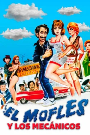 Постер: El mofles y los mecánicos