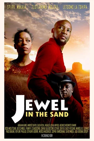 Постер: Jewel in the Sand