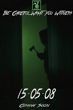 Постер: 15-05-08
