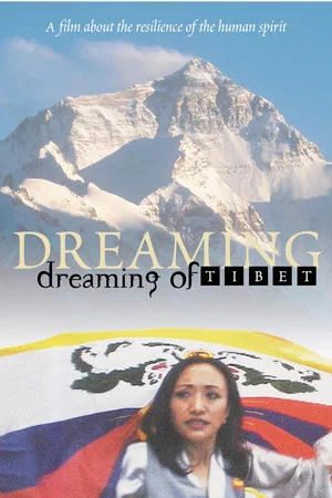 Постер: Dreaming of Tibet