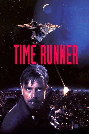 Постер: Time Runner