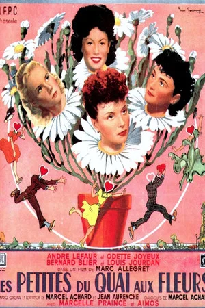 Постер: The Little Ones of the Flower Platform