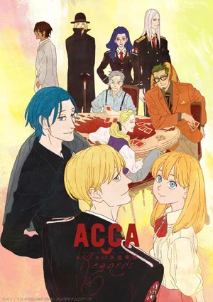 Постер: ACCA: 13-Territory Inspection Dept. - Regards