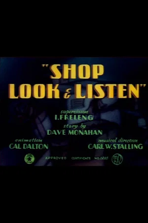 Постер: Shop Look & Listen