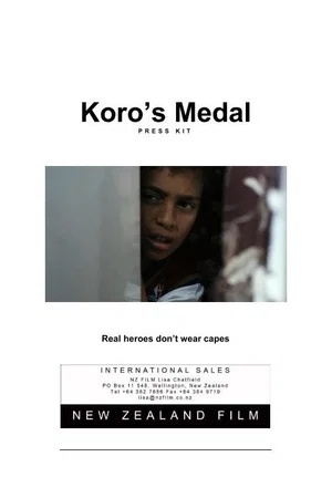 Постер: Koro's Medal