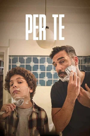 Постер: Ради тебя