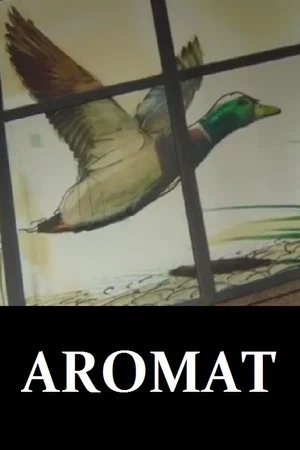 Постер: Aromat