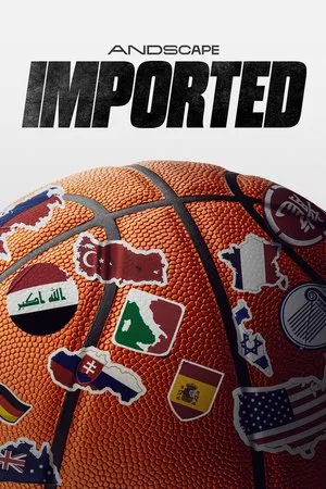 Постер: Imported