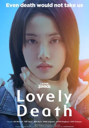 Постер: Lovely Death