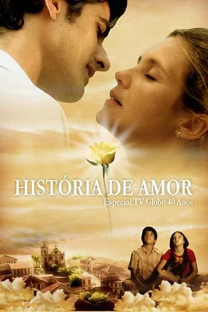 Постер: A História de Rosa