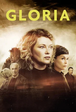 Постер: 1 сезон