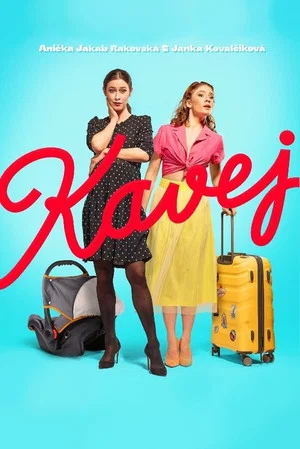 Постер: Kavej