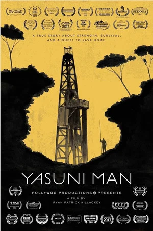 Постер: Yasuni Man