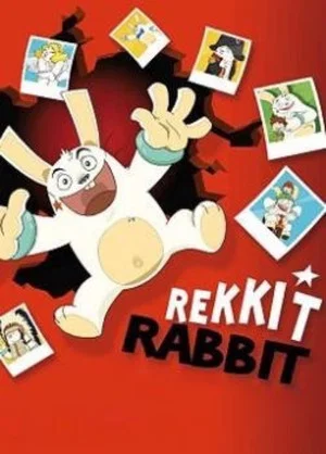 Постер: 1 сезон