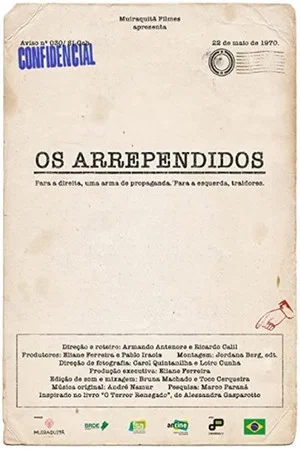 Постер: The Repentants