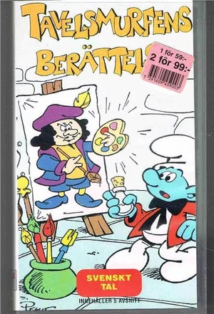 Постер: Smurfarna - Tavelsmurfens berättelse