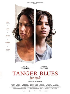 Постер: Tanger blues